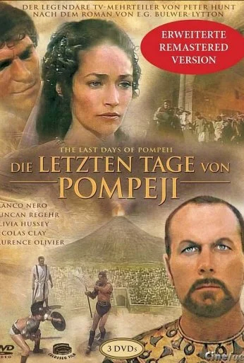 Последние дни Помпеи (1984) онлайн бесплатно